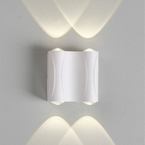 Цена на Бра Crystal Lux CLT 022W2 WH 4000K