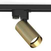 Купить Светильник на шине Nowodvorski 7583