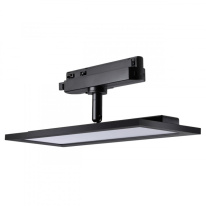 Купить с доставкой по Москве и России Светильник на шине Novotech 358893