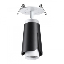 Цена на Спот Novotech 370832