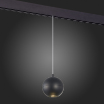 Цена на Светильник на шине ST-Luce ST354.433.12