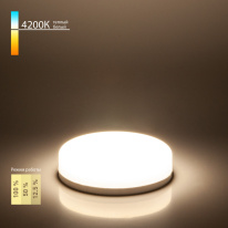 Цена на Светодиодная лампа Elektrostandard GX53 LED PC 6W 4200К (BLGX5307) три режима