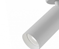 Купить Спот Kink Light 07615-1,01