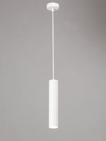 Фото Подвесной светильник Vitaluce V4640-0/1S