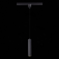 Купить Светильник на шине ST-Luce ST151.406.01