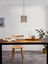 Купить Подвесной светильник EGLO 99445