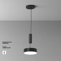 Цена на Накладной светильник Maytoni Technical C032CL-24W4K-RD-B