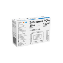 Цена на Прожектор Gauss 613100330