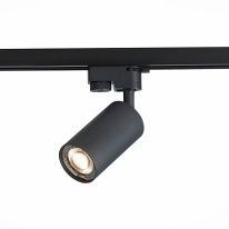 Светильник на шине ST-Luce ST300.406.01 Фото Светильник на шине ST-Luce ST300.406.01