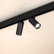 Цена на Светильник на шине Arlight 033624