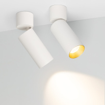 Купить Спот Arlight 027529