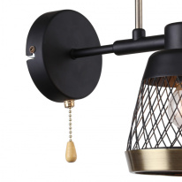 Цена на Бра F-Promo 2346-1W