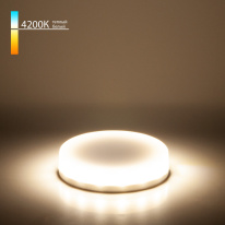 Купить с доставкой по Москве и России Светодиодная лампа Elektrostandard GX53 LED PC 6W 4200К (BLGX5307) три режима