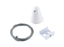 Фото Подвесной комплект Donolux DL0207102