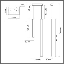 Купить Подвесной светильник LUMION 5625/60L