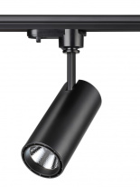 Фото Светильник на шине Novotech 357550