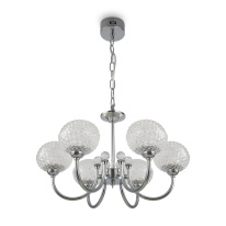 Фото Подвесная люстра Freya FR6026PL-06CH