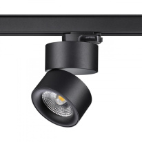 Фото Светильник на шине Novotech 358787