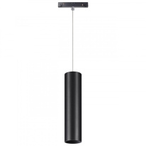 Фото Светильник на шине Novotech 358428