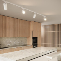 Купить Светильник на шине Novotech 359148