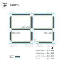 Купить Подвод питания Arlight 024715
