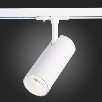 Светильник на шине ST-Luce ST350.546.20.36 Светильник на шине ST-Luce ST350.546.20.36 в интернет магазине Гет Лайт