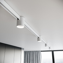 Фото Светильник на шине Elektrostandard 12W 4200K Solo (белый) 85054/01