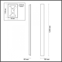 Цена на Светильник настенный Odeon Light 4379/29WL
