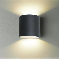 Купить Светильник настенный Favourite 2683-2W