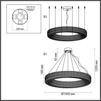 Подвесная люстра Odeon Light 4927/98L Купить Подвесная люстра Odeon Light 4927/98L