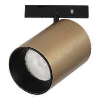 Купить Светильник на шине ST-Luce ST671.336.09