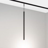 Купить Светильник на шине Arlight 043270