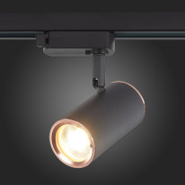 Светильник на шине ST-Luce ST301.426.01 Светильник на шине ST-Luce ST301.426.01 в интернет магазине Гет Лайт