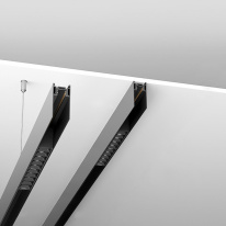 Купить Шинопровод Feron 41959