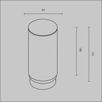 Цена на Плафон Maytoni Technical RingMAcr-12-W