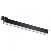 Купить Светильник на шине Novotech 358839