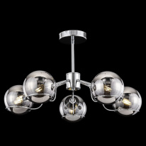 Цена на Люстра на штанге Freya FR5014PL-05CH