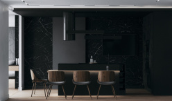 Купить Линейный светильник Maytoni Technical P051PL-L40B4K