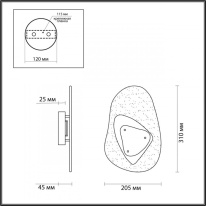 Бра Odeon Light 4314/9WL Купить с доставкой по Москве и России Бра Odeon Light 4314/9WL