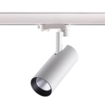 Фото Светильник на шине Novotech 358255