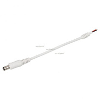 Купить Соединитель для лент Arlight 020777