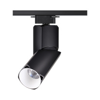 Купить Светильник на шине Novotech 357839