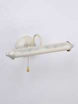 Цена на Светильник для картин Vitaluce V2910/2A