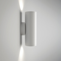 Бра Maytoni Technical C068WL-02W Бра Maytoni Technical C068WL-02W в интернет магазине Гет Лайт