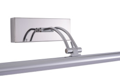 Купить с доставкой по Москве и России Светильник для картин Zortes ZRS.64706.9