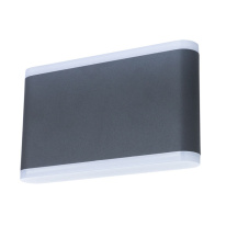 Фото Светильник настенный ARTE Lamp A8156AL-2GY