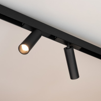 Купить с доставкой по Москве и России Светильник на шине Arlight 033678