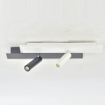 Накладной светильник Escada 20047SMA/01LED WH/BK Купить Накладной светильник Escada 20047SMA/01LED WH/BK