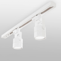 Цена на Светильник на шине Elektrostandard Robi GU10 Белый (MRL 1004) однофазный