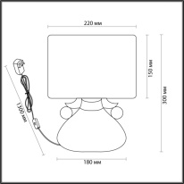 Купить Настольная лампа LUMION 5668/1T